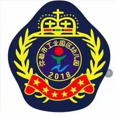 弥勒市工业园区幼儿园“喜迎二十大   童心向党”庆国庆系列活动