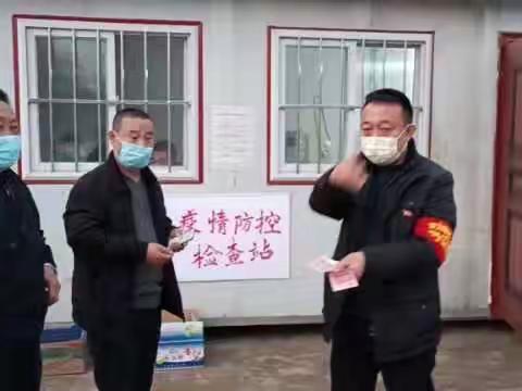 东方顺村众志成城，暖人心