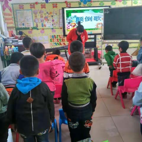 为了让家长了解幼儿在园的一日学习生活情况，加强家园联系，增进家长与老师的沟通，特举行家长开放日活动