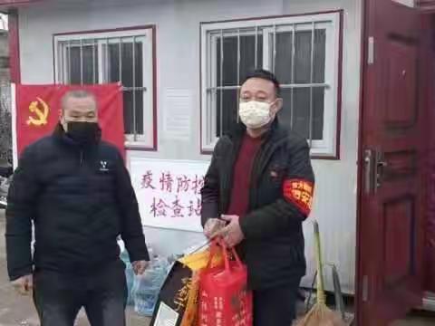 疫情无情人有情，蔬菜有价情无价.东方顺2月2日报！