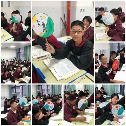 九九重阳节 浓浓敬老情