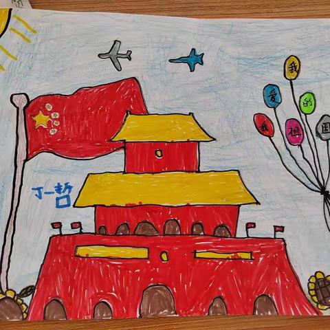 【创特色作业，展学生风采】——石佛中心小学一年级特色作品展