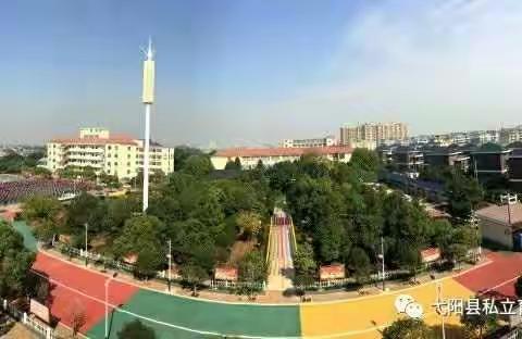 教坛无边 学海无涯 ——记八年级数学优质课初赛