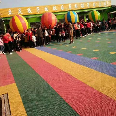 杨楼明天幼儿园大型亲子活动诚邀您的参加