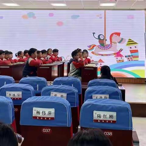 至臻至善，“语”你同行——濉溪县实验小学道德与法治教研活动