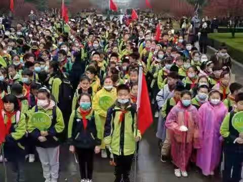 【青年·清明祭扫】文明祭扫，缅怀先烈——商务城分校五年级师生举行清明节祭扫活动