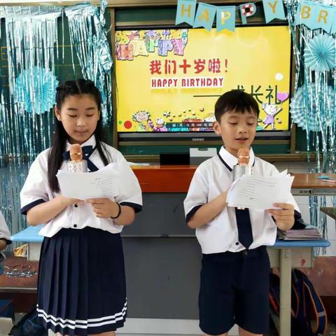 【青小·成长礼】感恩·成长·飞翔——商务城分校四年级学生举行十岁成长礼仪式