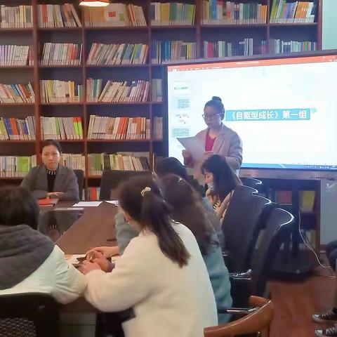 【青年·教师风采】读书交流，滋养人生——嘉懿悦读书社教师读书沙龙活动
