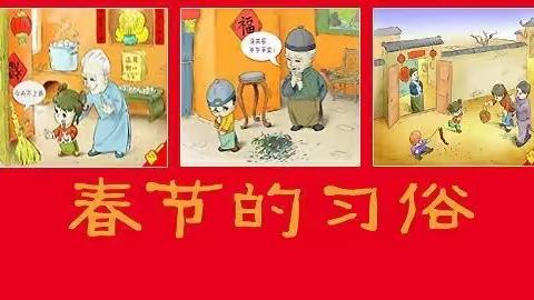 幸福℉的美篇