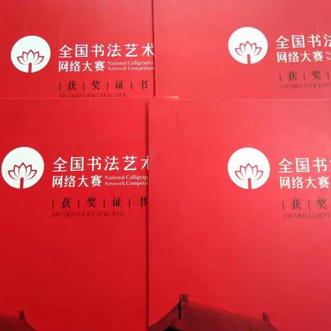 常年招生 随到随学 个性教育 开设 硬笔 正楷 行楷 行书 毛笔 基础训练 名帖临学 学前至成人13945839775