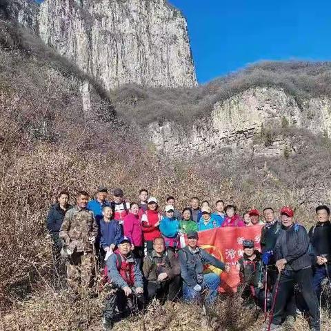 春节居家真平淡，走进大山尽欢颜