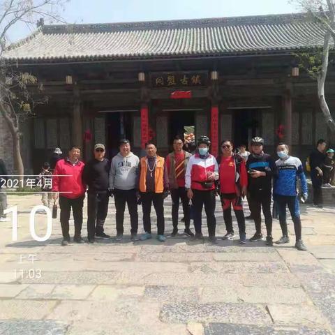 快乐骑行，美好一天