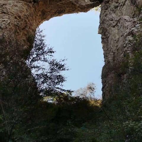 太行窟窿山