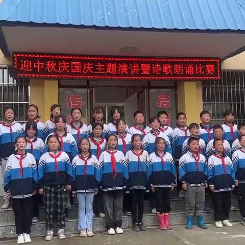 上邑中心小学“迎中秋、庆国庆”主题系列活动纪实