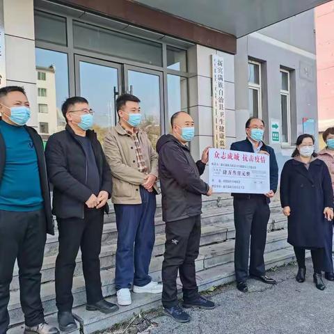 县总工会助力疫情防控工作