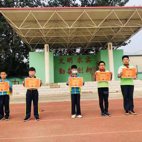 马池口中心楼自庄小学“好习惯，助成长”-队列展示活动