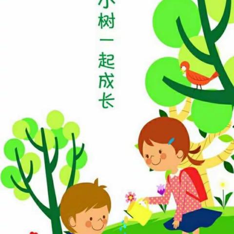 不负春光，种植希望🍀春田花花幼儿园小二班《种树活动》