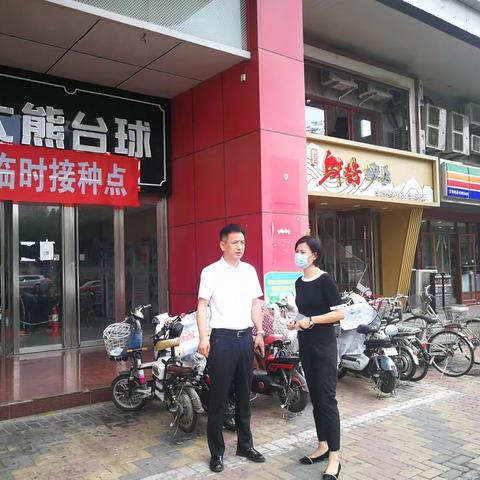 “用心  用情  用智”东风街道疫苗接种“加速度”