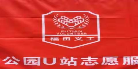 提升金融素养—青少年公益彩绘活动纪实。