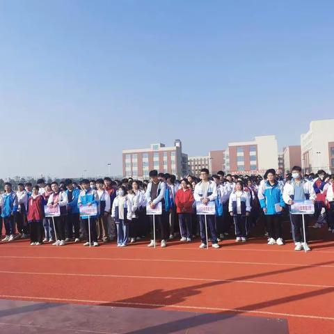 回首来时路，踔厉更奋发——大成学部2022年11月2日集会