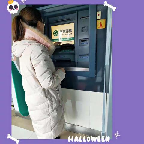 天赋支行开展了全区农行2020年第11个“网点管理人员服务体验日”活动