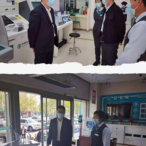 天赋支行开展2022年第二个“管理人员网点服务体验日”活动