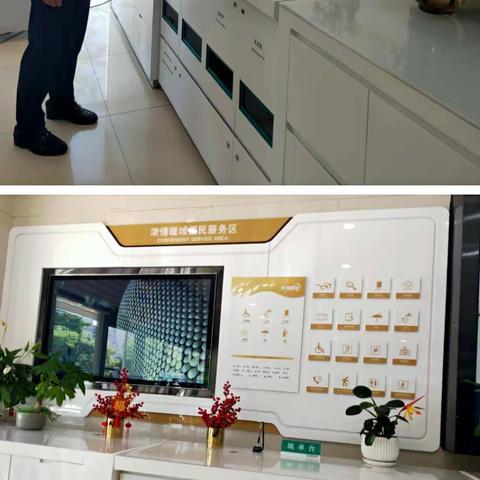 天赋支行开展2022年第三个“管理人员网点服务体验日”活动