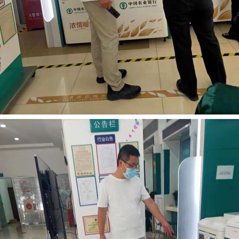 天赋支行开展2022年第六个“管理人员网点服务体验日”活动