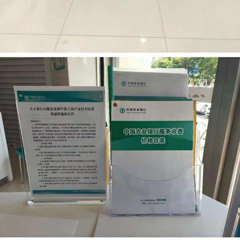 天赋支行开展2022年第五个“管理人员网点服务体验日”活动