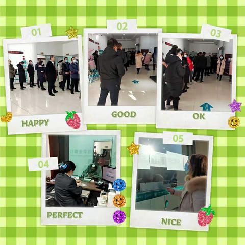 天赋支行开展了2020年第12个“网点管理人员服务体验日”活动