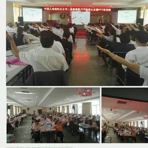8🈷️再见，9🈷️你好