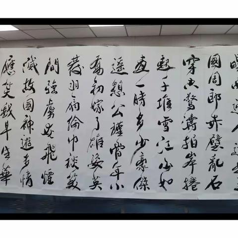 弘道授艺    翰墨传薪  ———著名书法家教育家姚俊卿先生莅临我校开展“书法名家进校园活动”