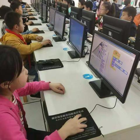 诚信滑梯2 基础编程4-1第六周课