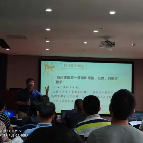 技术支撑课堂灵动学习体会