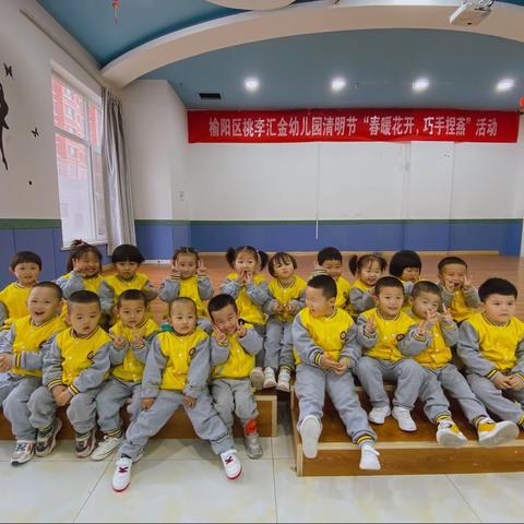 快乐的幼儿园，美丽的班级——托一班