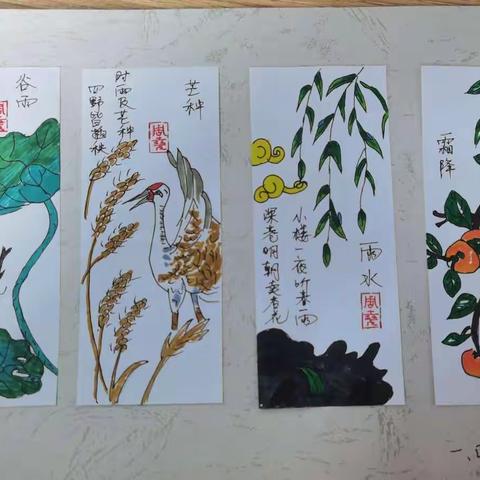 展特色作业 秀别样风采——东湖小学一年级寒假特色作业展示