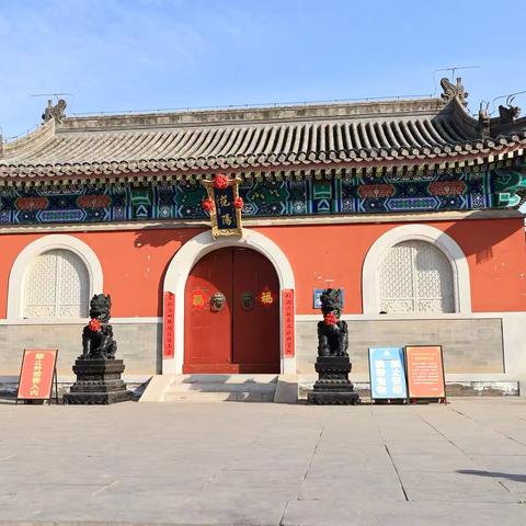涿州六祖禅寺