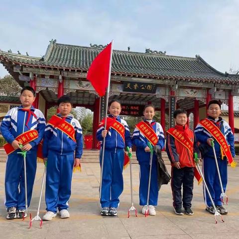 少先队员学雷锋｜“服务他人 快乐自己”学雷锋活动