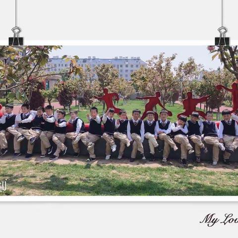 🌻🌻与春天有个约会🌈🌈泗阳经济开发区学校1801加菲猫中队春季实践活动