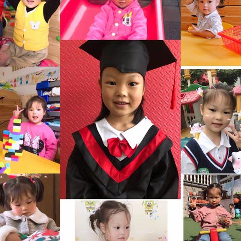 不说再见👋永远挂念🥰—横坑幼儿园毕业季🎓