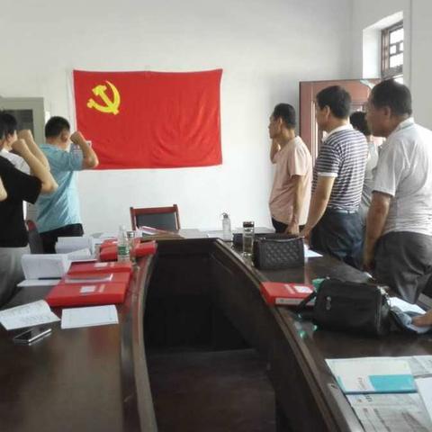 6月29日扶贫动态