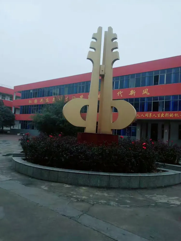 济水一中东校区2018级六班志愿活动