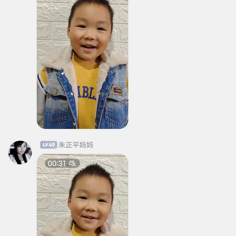 云端相见“童”样精彩——郑旺镇中心幼儿园小一班居家生活指导回顾