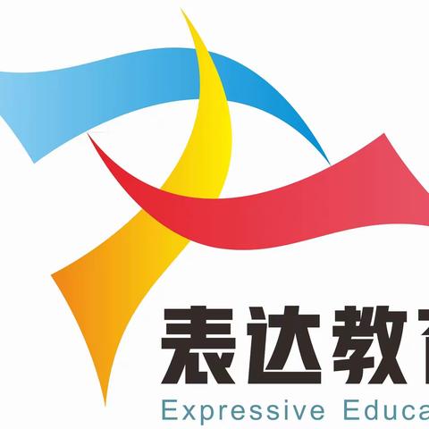 研学旅行促成长，最美课堂在路上 ——记文溪小学三年级赴大盘山博物馆研学之旅