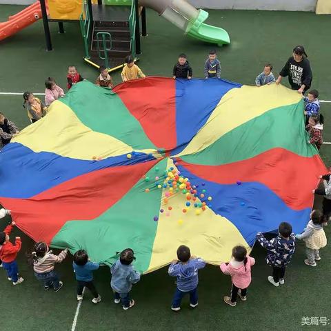 巧与智幼儿园芽芽班期末汇报展