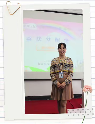 提高小学中高年级学生运算能力 ——棉湖镇实验学校四年级公开研讨课纪实