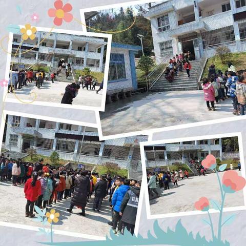 利川市忠路镇桂花小学消防安全演练