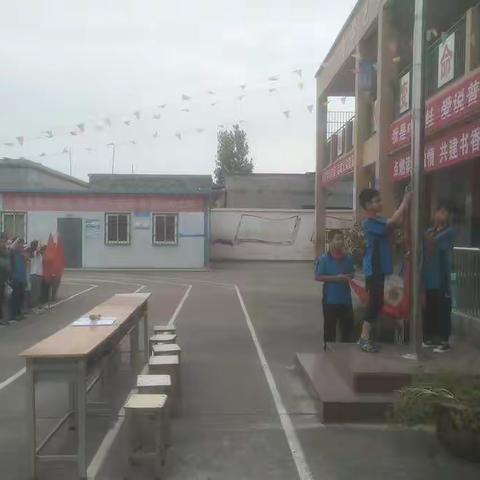 花木小学2021年秋季开学典礼