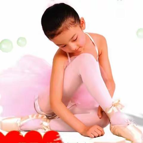 国庆假期舞蹈课程安排