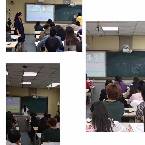 精“嚼”细磨研习题  优化策略促成长---胜利路小学教师讲题教研活动